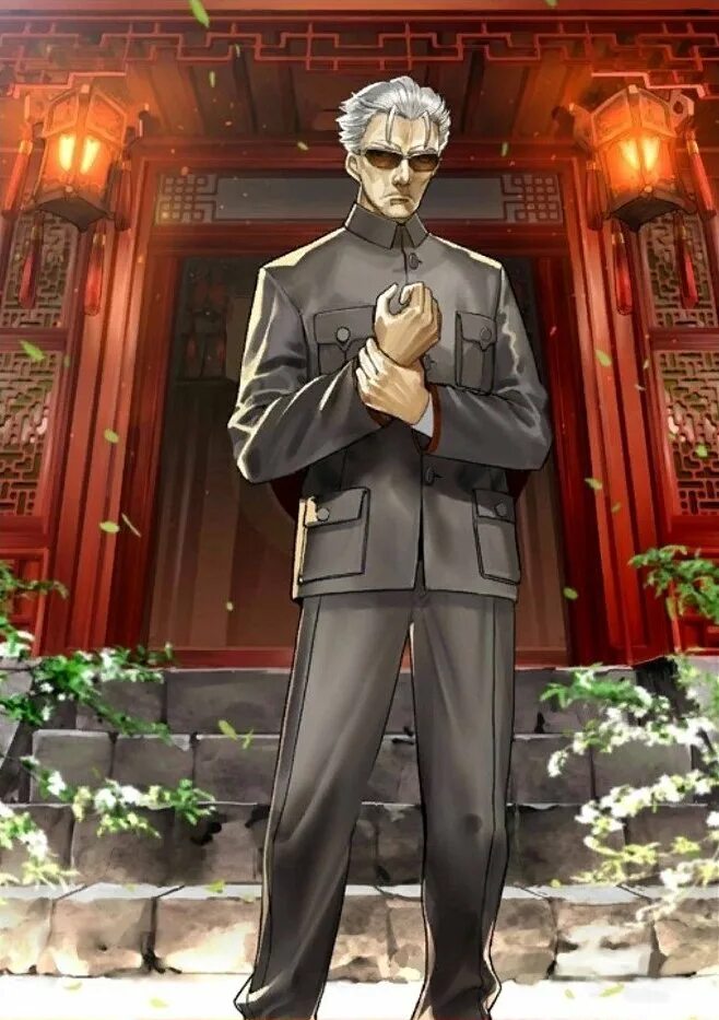 Wiki orders