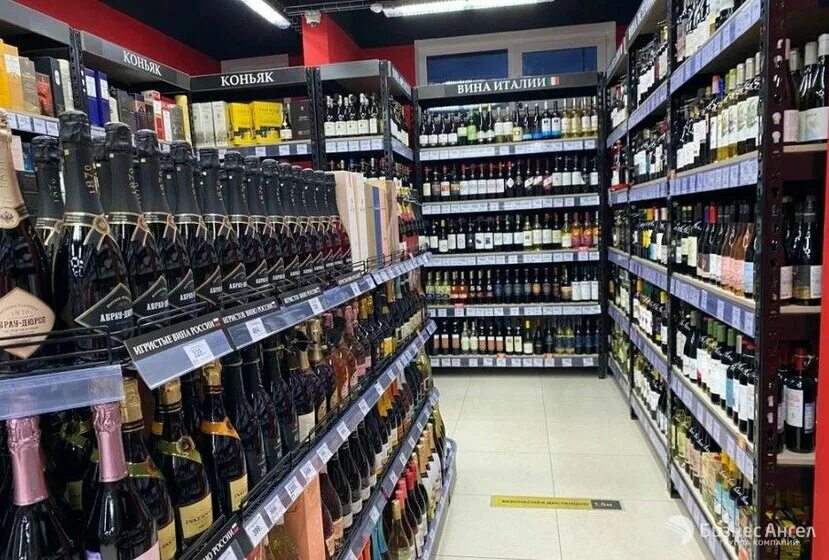 Ароматный мир цветной бульвар. Ам алкогольный магазин. , 42. Ароматный мир тверь. Ароматный мир цветной бульвар.