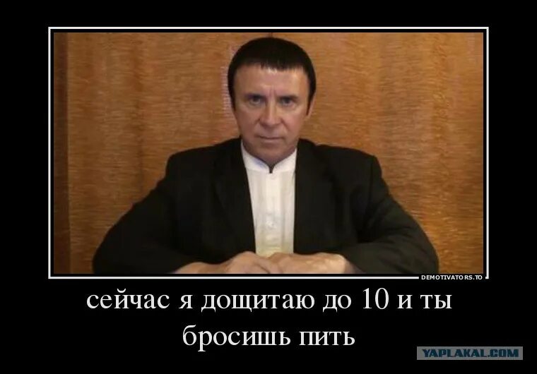 Бросил пить прикол. Все бросаю пить. Бросил пить юмор. Я бросил пить картинки.