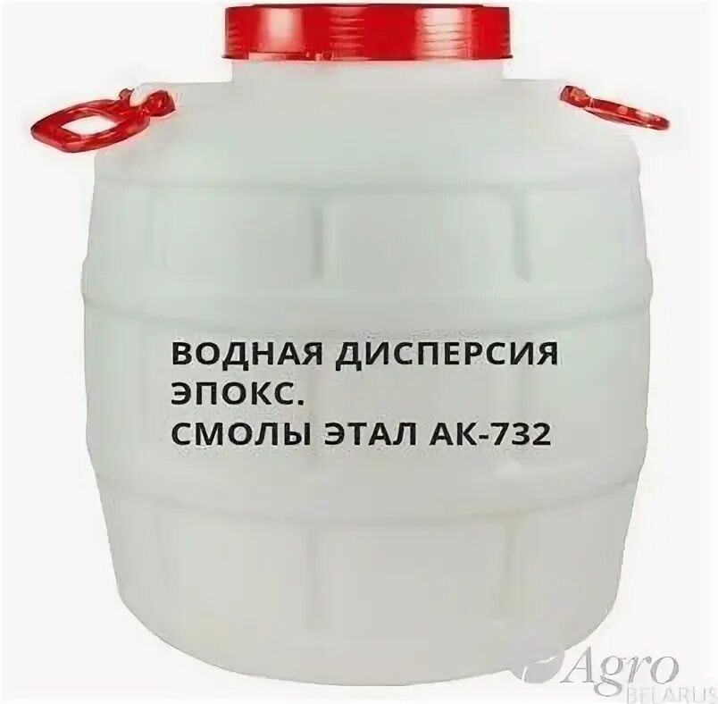Стирол акриловый сополимер. Краски для внутренних. Клей для вакуумного прессования. Мелкая дисперсия воды. Полимерная дисперсия as-2010s.