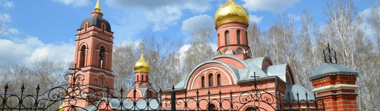 Церковь пущино. Храм архистратига михаила пущино. Храм архистратига михаила пущино. Пущино храм михаила архангела. Церковь пущино.