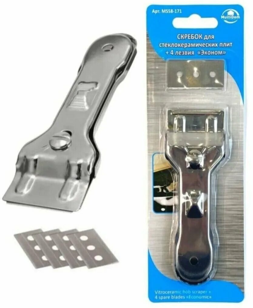 Tf-la0901. скребок для стеклокерамики, металл+пластик hyw0103. скребок для чистки стеклокерам. лезвие для скребка для стеклокерамической плиты. скребок unicum 304283 черный.