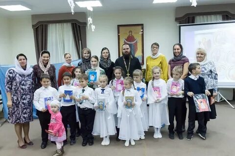 Воскресная школа троица