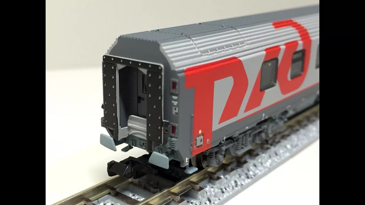 Ls modelsteen