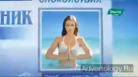 Реклама циклим актриса