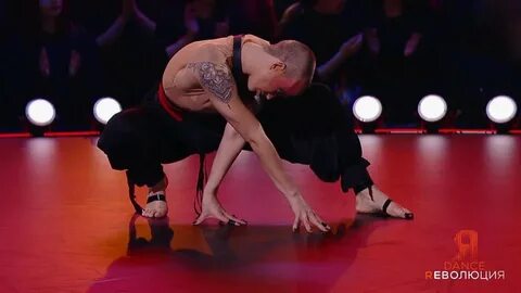 Dance 6