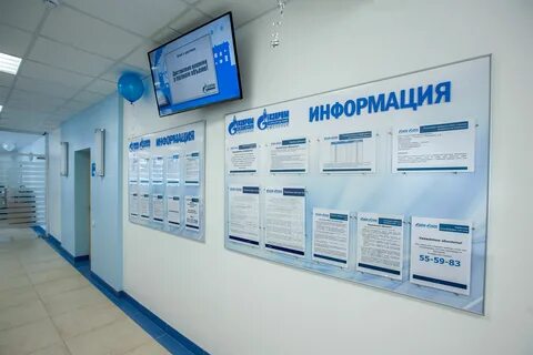 Единое окно телефон