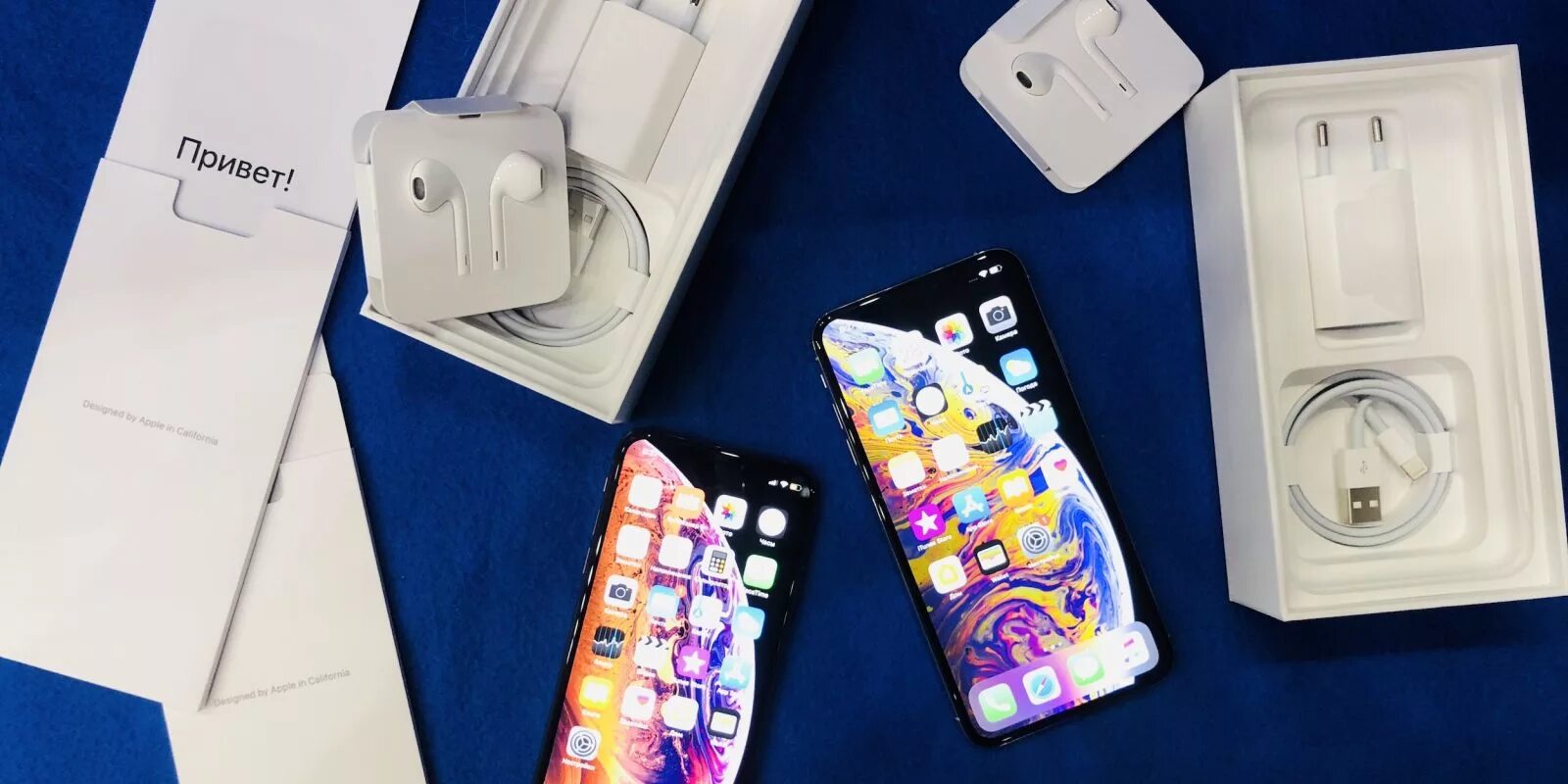 Комплект iphone 15 pro. Iphone XS Max комплектация. Комплект iphone XS Max. Apple iphone XS Max комплектация. Комплектация айфон 10 XS Max.