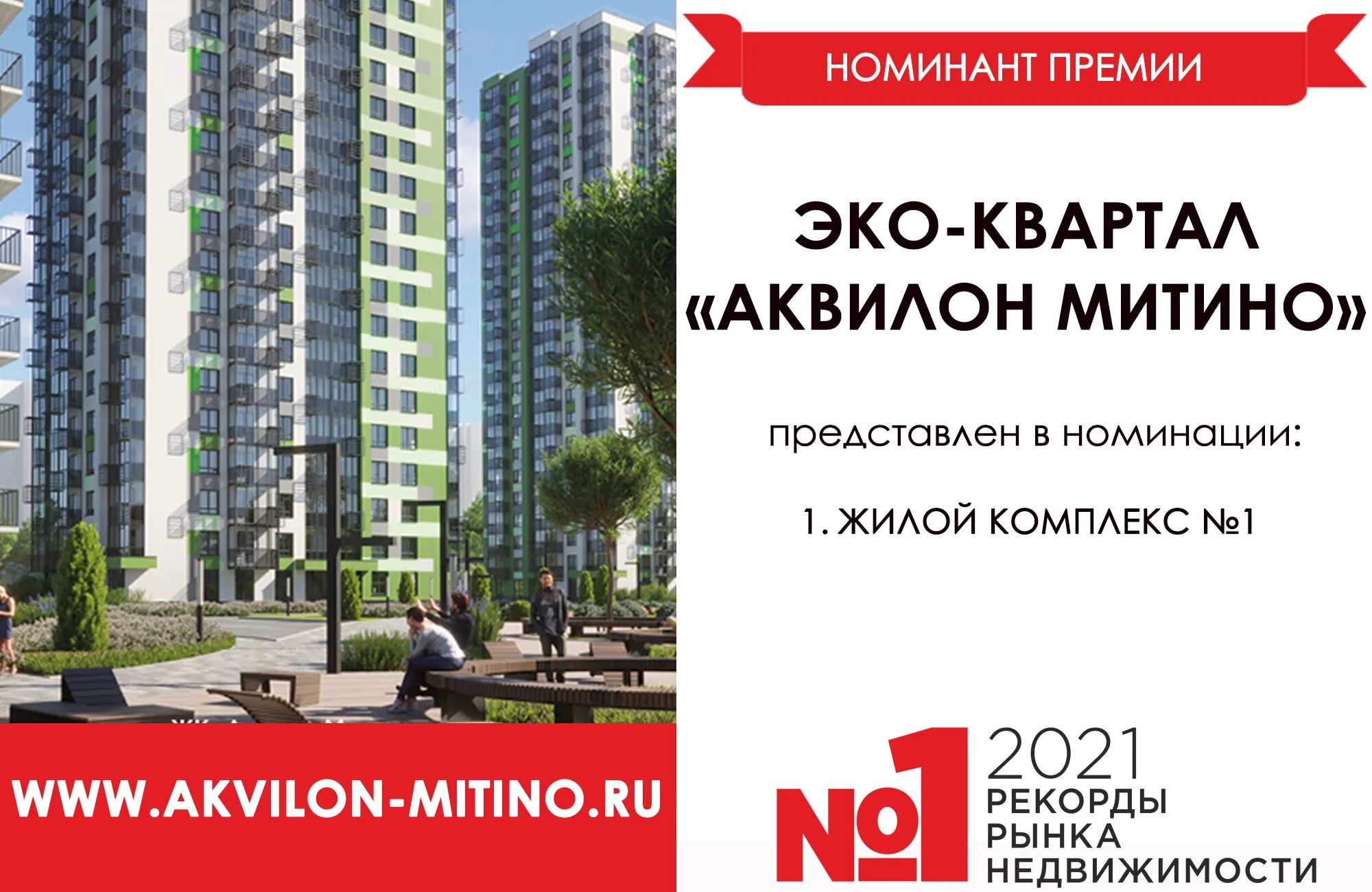 Аквилон сервис ул ворошилова 35 отзывы. Аквилон сервис ул ворошилова 35 отзывы. Ворошилова 35 челябинск. Аквилон сервис ул ворошилова 35 отзывы. Аквилон строй.