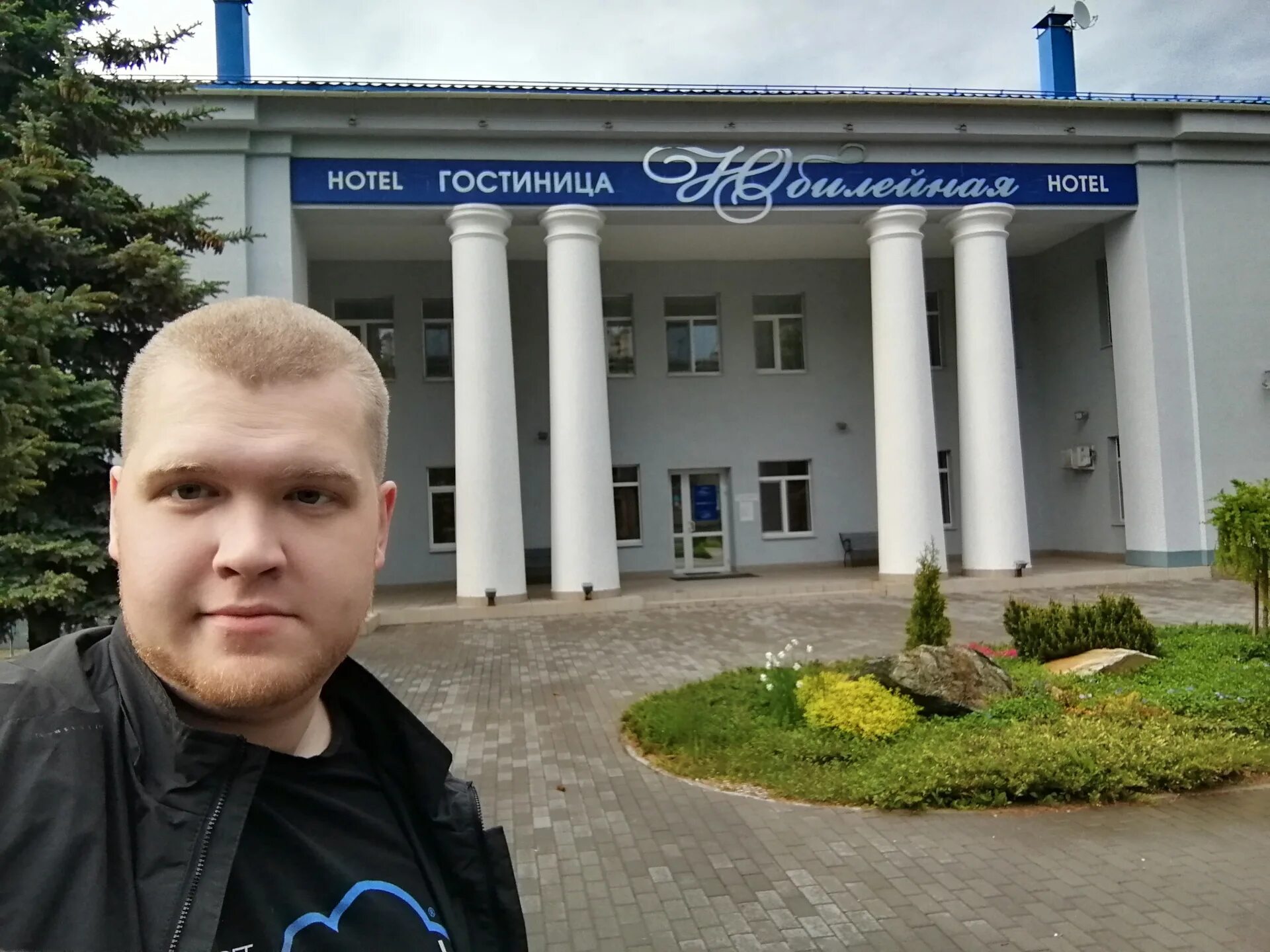 Юг 22 большая никитская. Ресторан юг на никитской 22. Юг 22 ресторан москва. Юг 22 отзывы. Юг 22 отзывы.