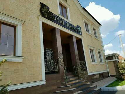 Роял палас оренбург ресторан на одесской