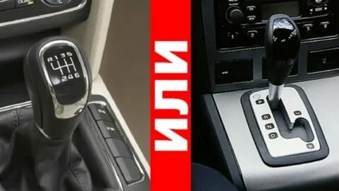 Плюсы автоматической коробки передач
