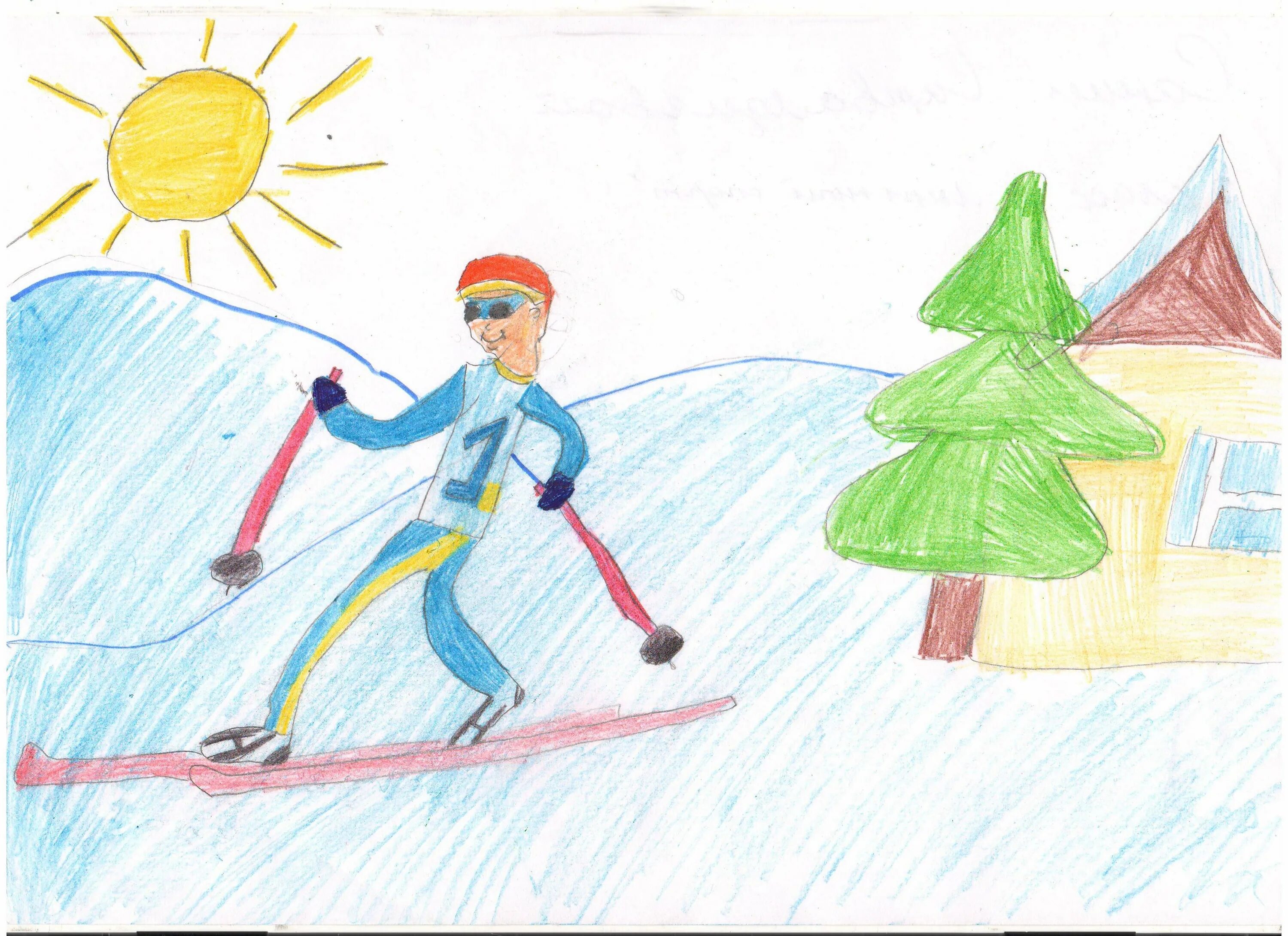 Зимний спорт рисунок. Зимние виды спорта рисунки для детей. Детские рисунки про спорт. Рисунок про спорт 3 класс. Лыжник 3 класс