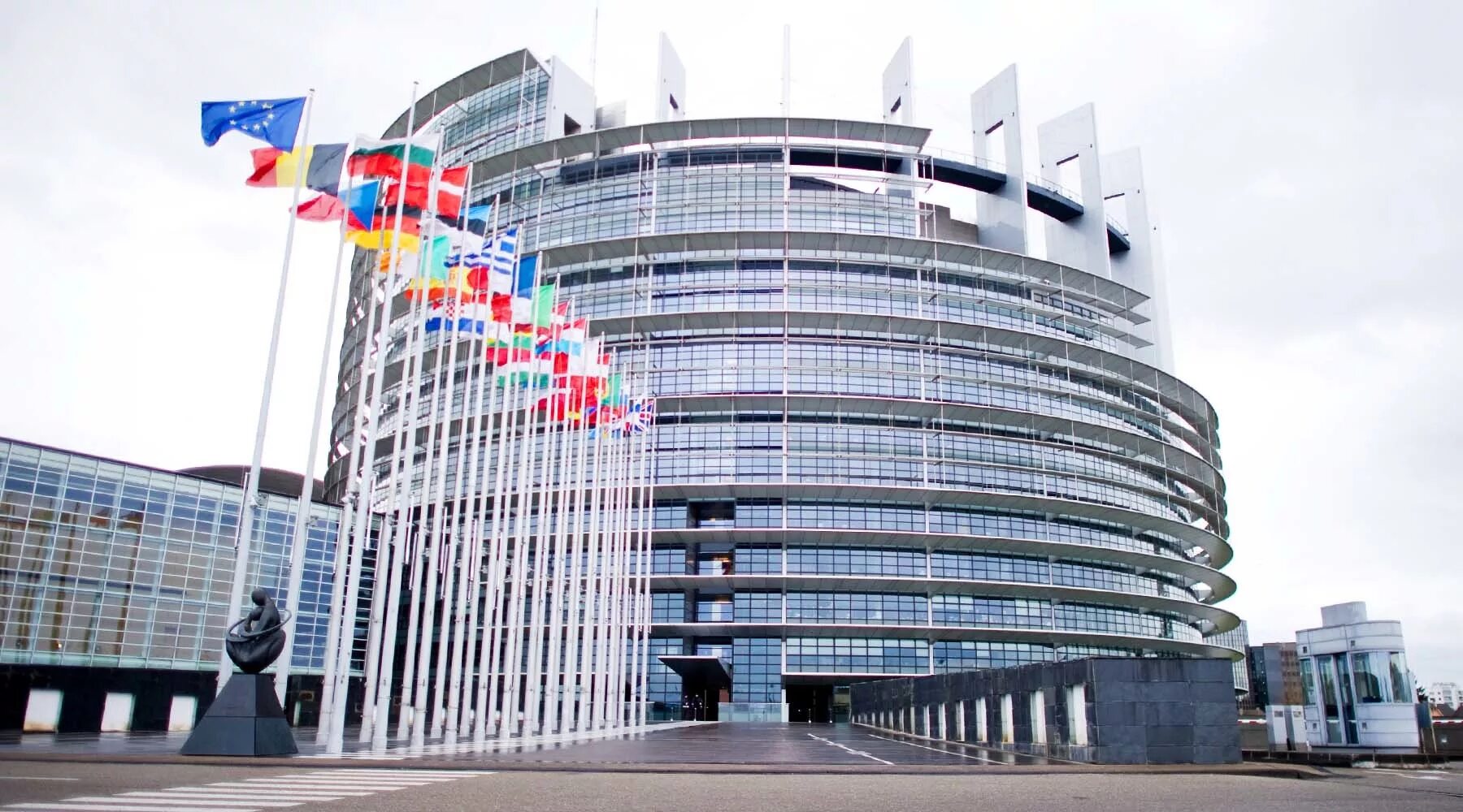 Здание Европарламента в Страсбурге. Здание Европарламента в Брюсселе. Штаб квартира ЕС В Брюсселе. Парламент Евросоюза в Брюсселе.