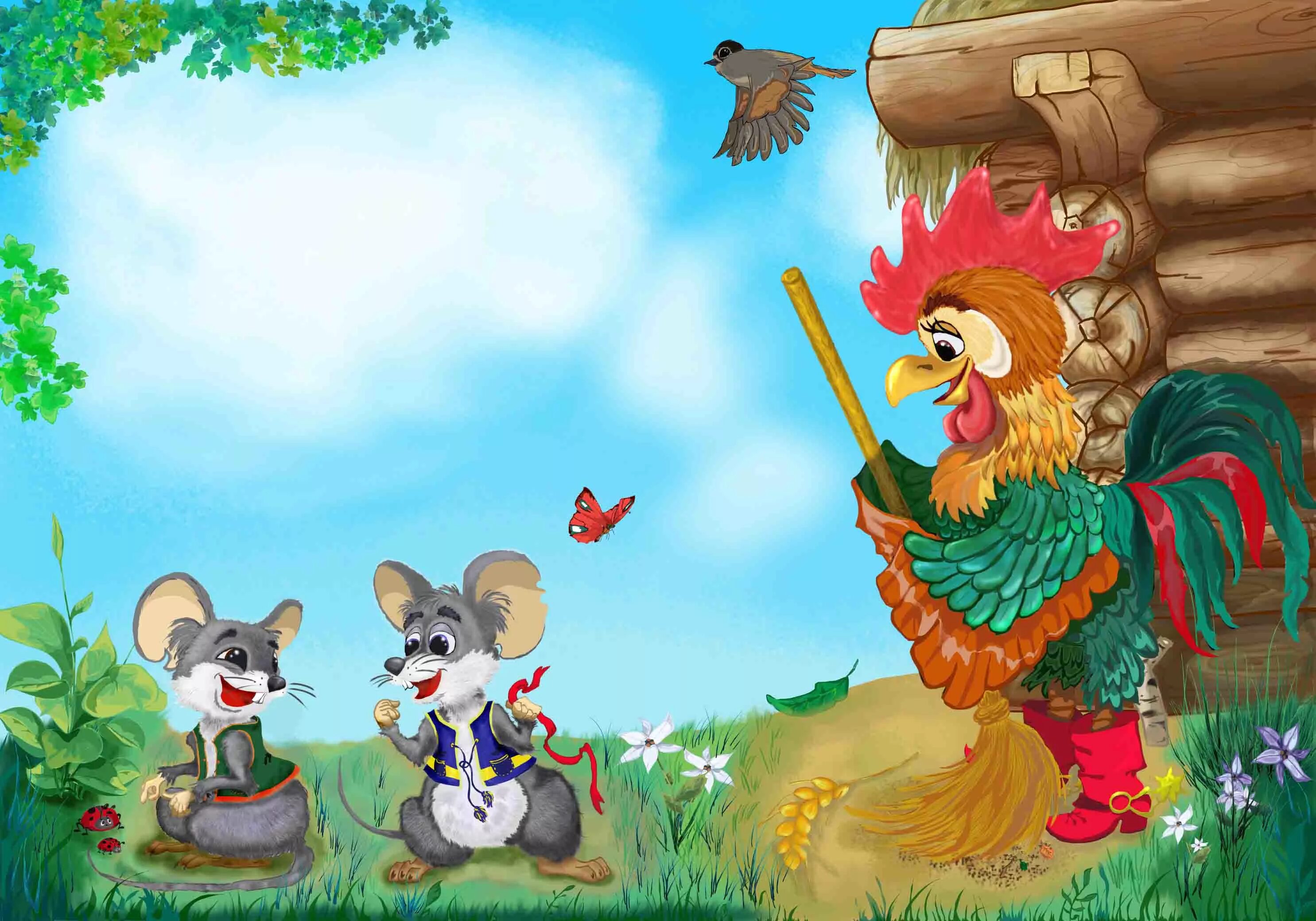 Круть и верть сказка. Казка класс. Сказка про петушка и мышат круть и верть. Дед для сказки курочка ряба. Казка класс.