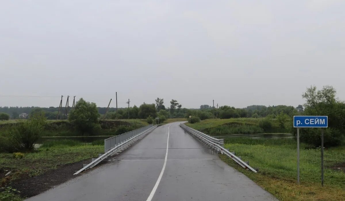 Малые угоны. Малые угоны курская область.