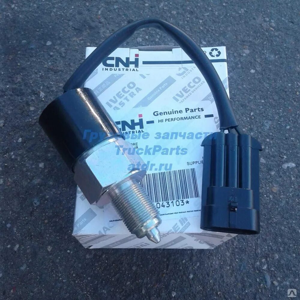 Датчик дифференциала. Датчик блокировки volvo fh12. Датчик блокировки вольво fh12. Датчик дифференциала. 03l 906 051 b.