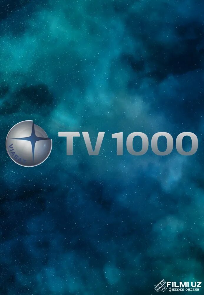 Канал ТВ 1000. Tv1000. Телеканал tv1000. Канал tv1000 логотип. Канал 1000 00