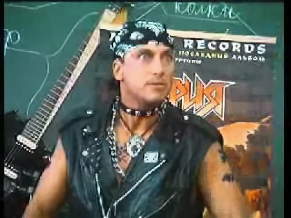 Райн раус перевод. Рейн раус. Rammstein london 2002. Rein raus перевод. Группа raus.