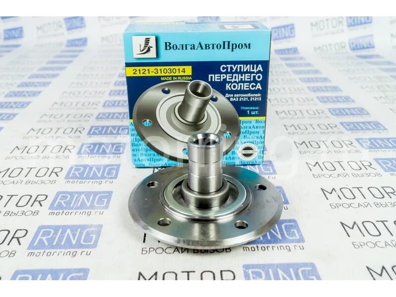 Ступица ваз 2131 передняя. Ступица колеса нива 2121. Поворотный кулак нива 21214. (c abs). Ступица передняя нива 21213 22 шлица.