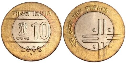 Разменная монета индии 4 буквы