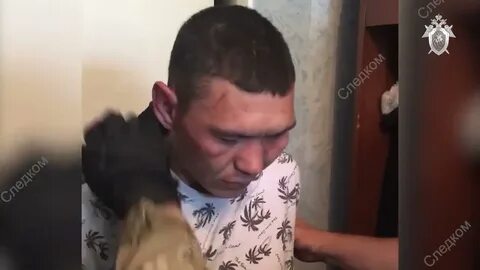 Убийством 16