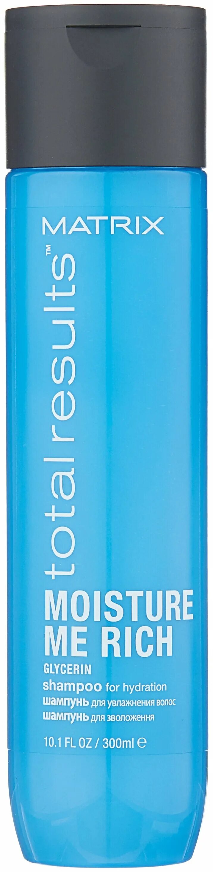 Matrix high amplify шампунь. Matrix high amplify шампунь/для объёма 300 мл. Сухой шампунь matrix high amplify отзывы. Matrix - total results high amplify/хай амплифай. Матрикс амплифай шампунь.