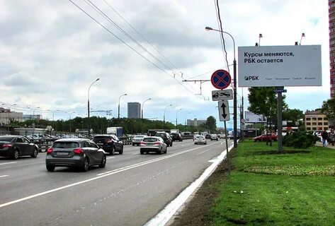 Московская обл дмитровское шоссе