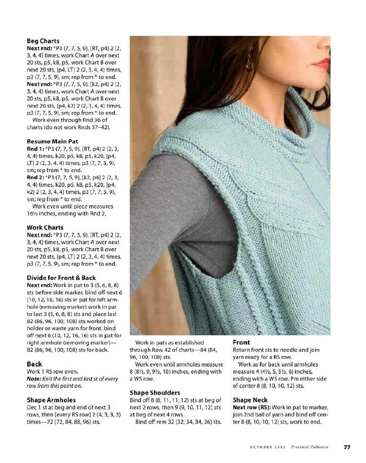 жилет оверсайз спицами схема. кардиган женский из мохера спицами схемы и описание. жилет женский спицами оверсайз описание. описание жилета женского спицами оверсайз. безрукавка женская схема вязания спицами.