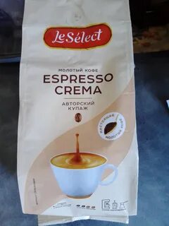 Le select