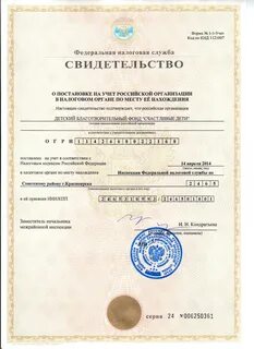 7744000302