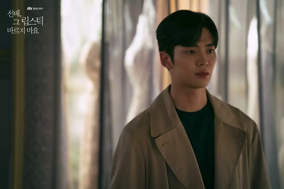 дорама сонбэ. сонбэ не крась губы софтбокс. сонбэ не крась губы дорама. сонбэ роун. сонбэ не крась губы софтбокс.