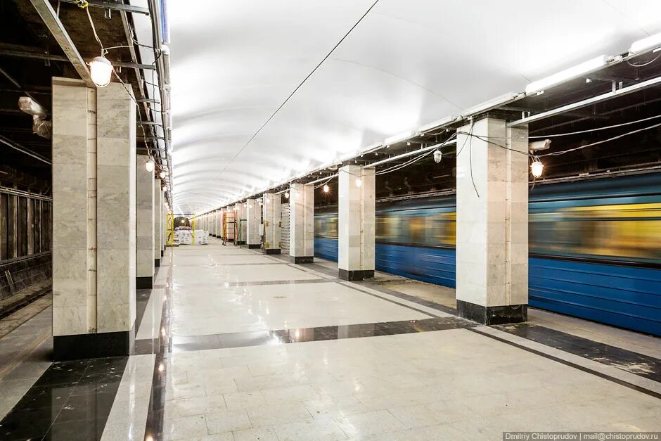 станция мити