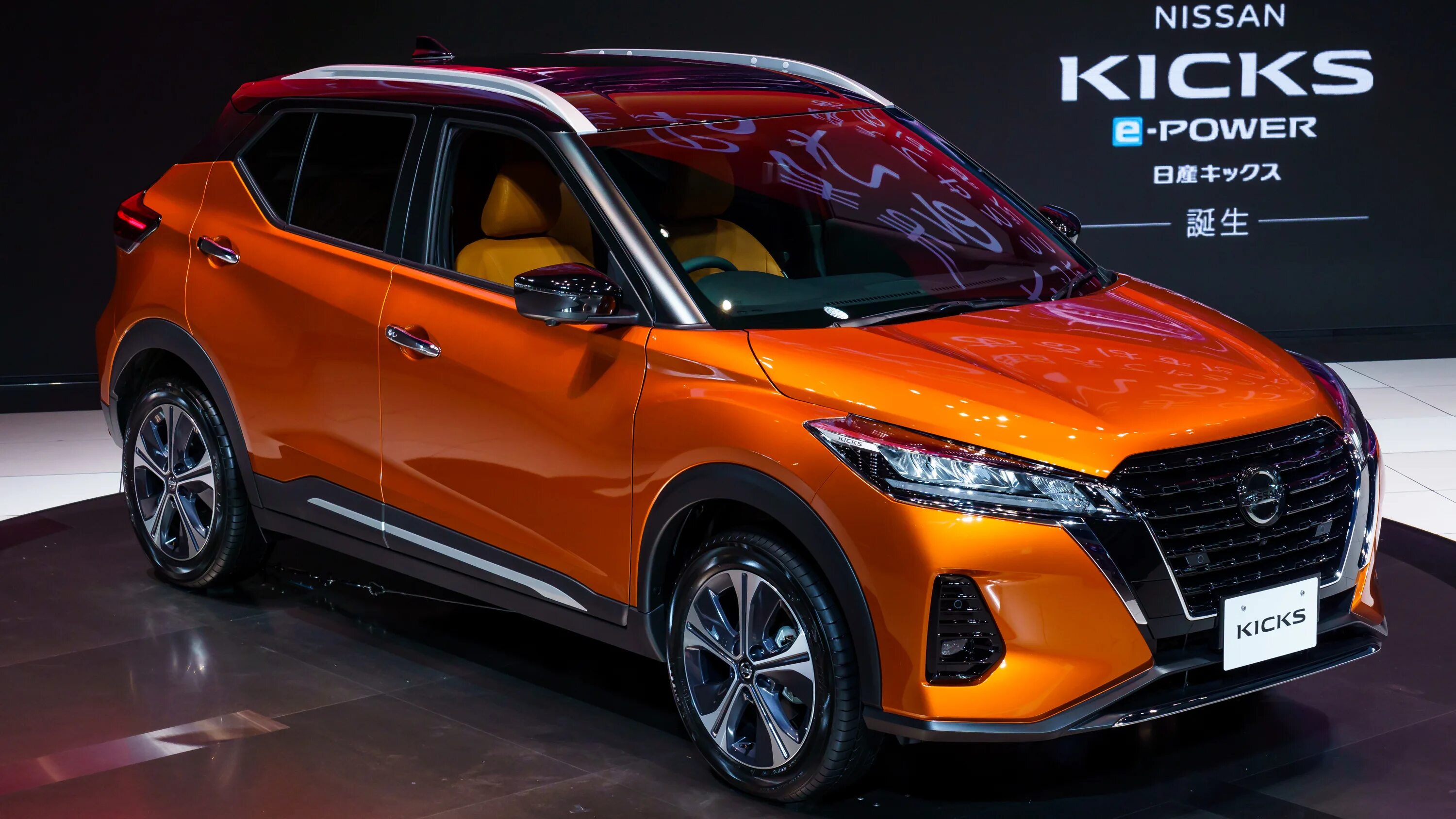 Nissan Kicks 2021. Nissan Kicks e-Power 2020. Ниссан Кикс 2020. Nissan e Power 2020. Ниссан х пауэр