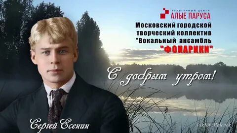 Задремали звезды золотые улыбнулись сонные березки