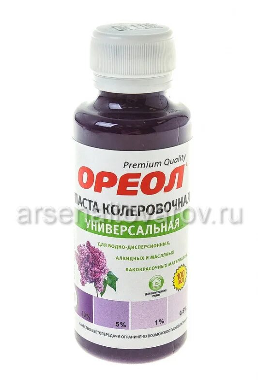 Ореол 1. Паста колеровочная 100мл ореол. ореол краска колеровочная. краска-колер ореол универсальная колеровочная палитра. паста колерная универсальная &quot;ореол&quot;, 100мл, &quot;сиреневый&quot;.