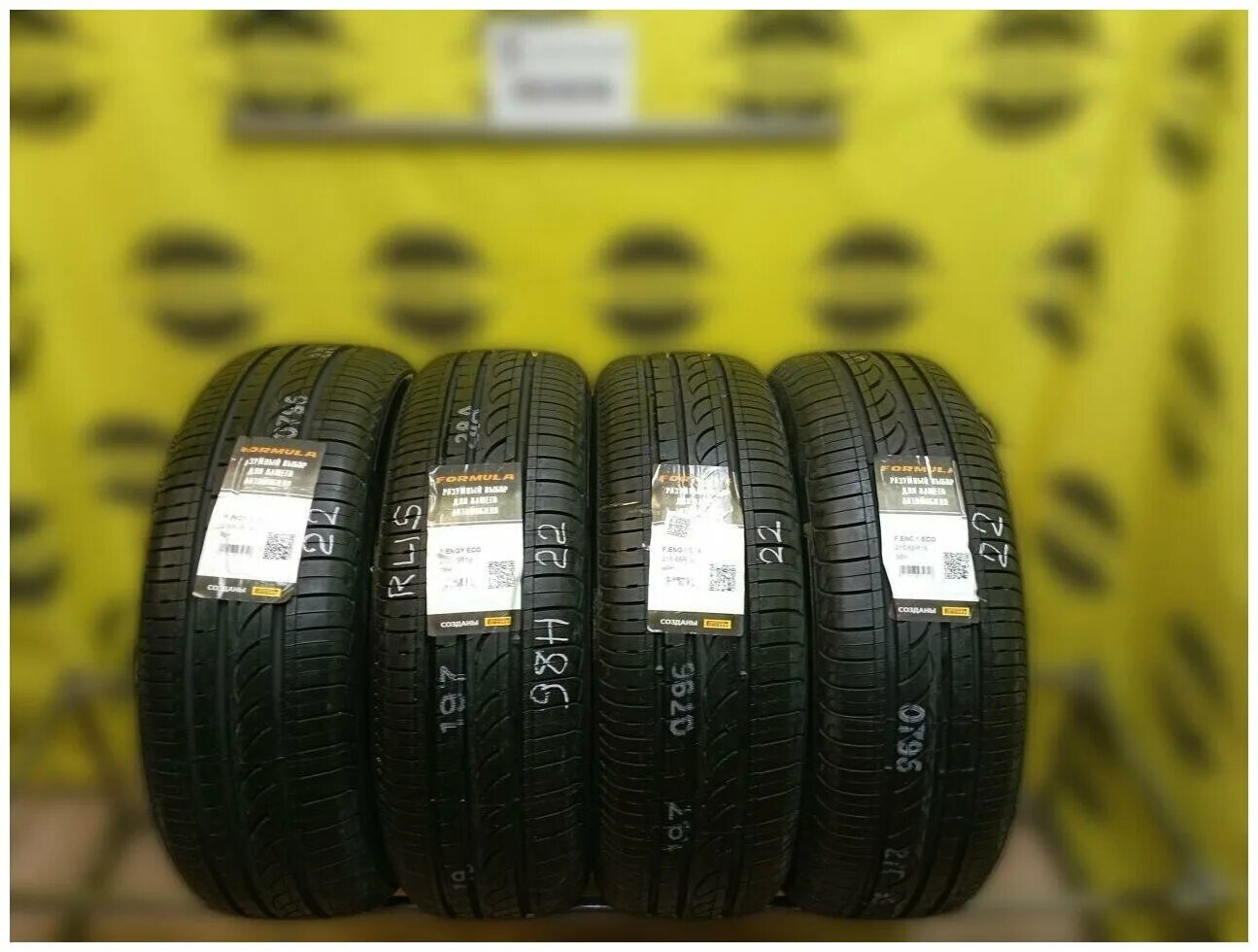 Pirelli scorpion 215 65 r16 98h. Формула Энерджи 215/65 r16. Pirelli Formula Energy. Pixel Formula Energy 215*55*16. Шины Formula Energy 195/65 r15 91v KS.