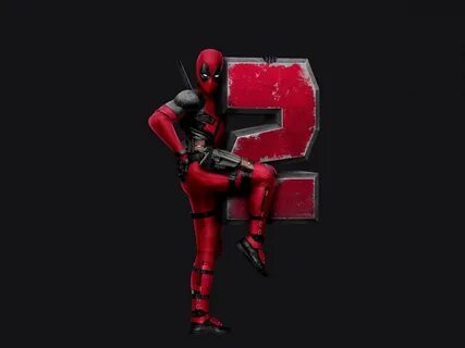 Дептул 2