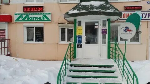 Березники 25