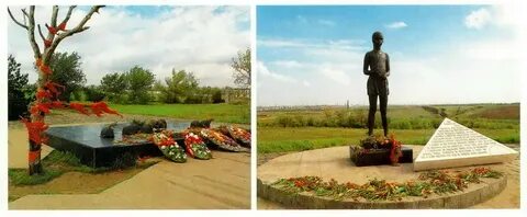 Памятник письму