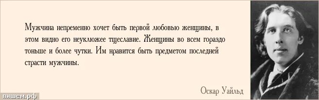 Кроме того она будет иметь