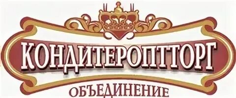 Опторг