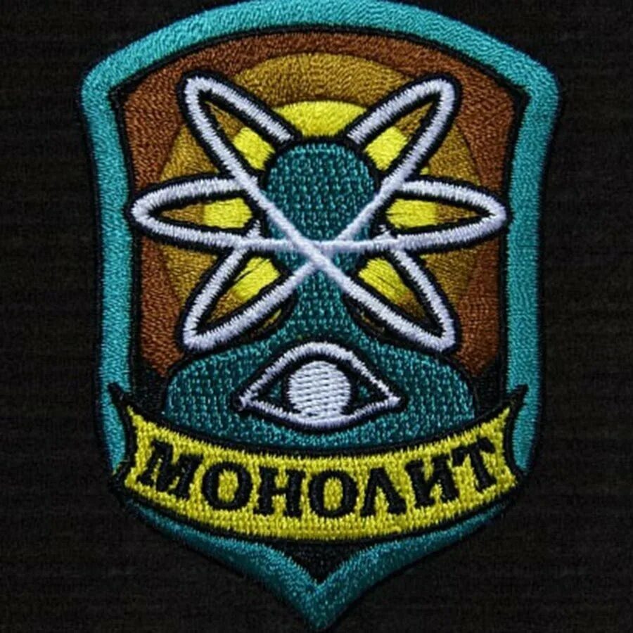Сталкер группировка монолит. Сталкер группировка монолит