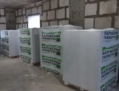 Газоблоки московская область