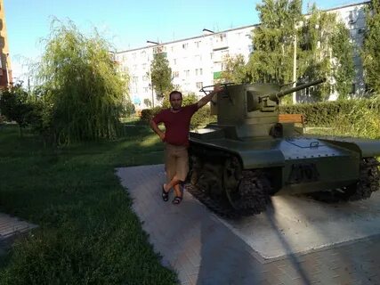 35 дон