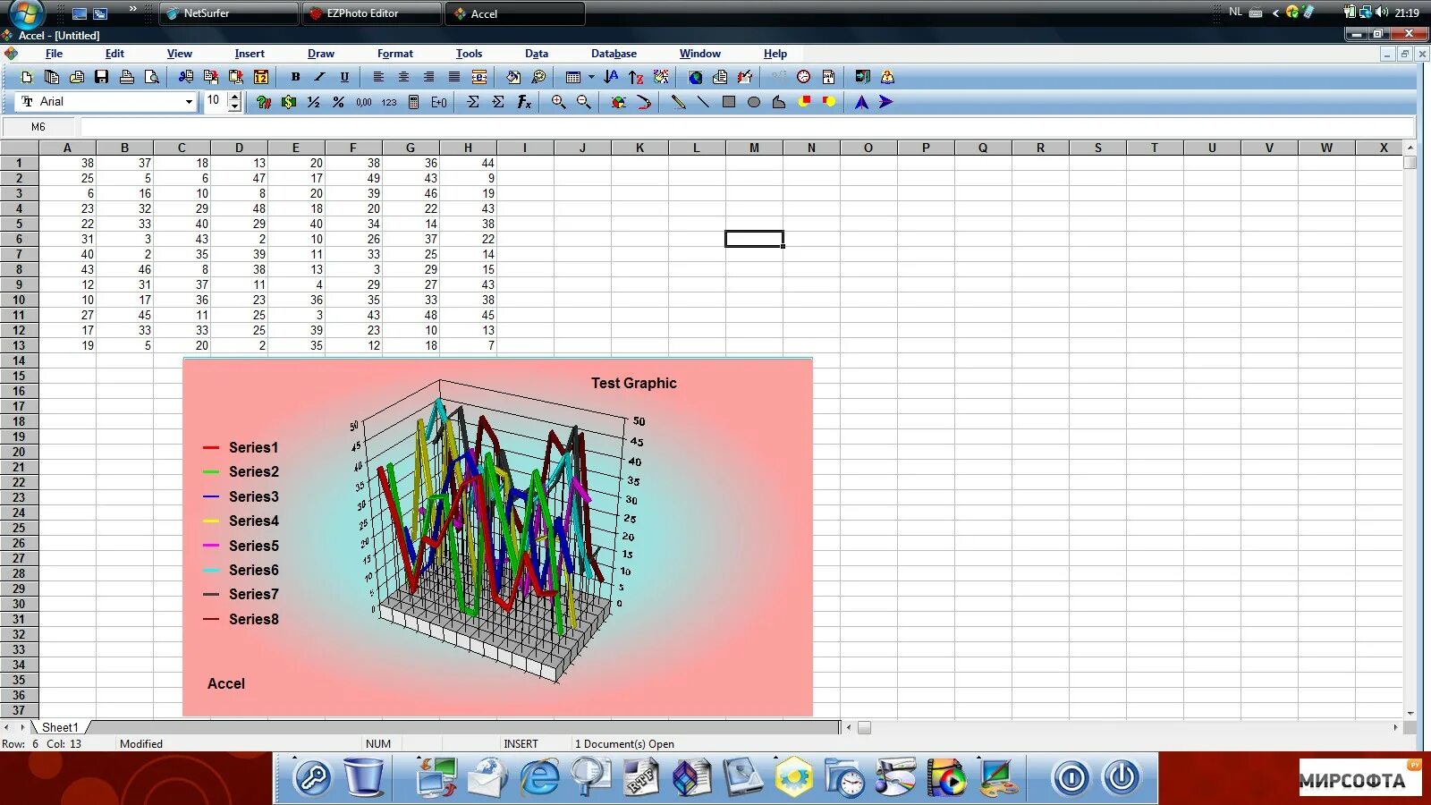 Виды фильтров в табличном редакторе acell. Spreadsheet software. диаграммы в табличном редакторе accel строится на основе. accel перевод. ssuite office.