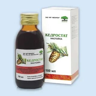 Что лечит экстракт