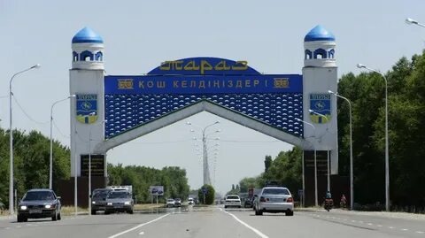 Бел тараз