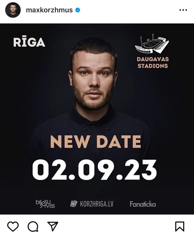 Сколько человек собрал макс корж. Фото макса коржа. Макс корж фото. Макс корж 2024. Хочу на концерт коржа.