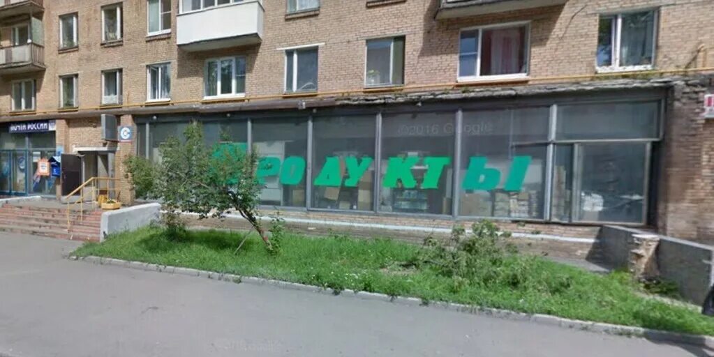 Москва, ул. 11 к. Миллионная улица д 11к1. Миллионная 11к1. Ул.